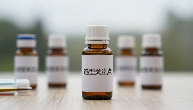 门诊诊疗操作规范下的健康管理实践要点
